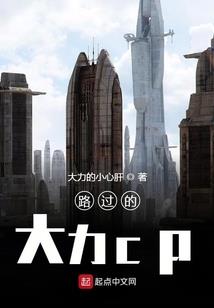 八门决