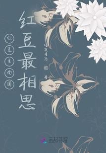 谁，偷了我的青春