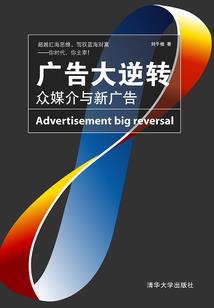 美剧特工的日常生活