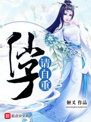 军旅：让你养猪，你成了军神