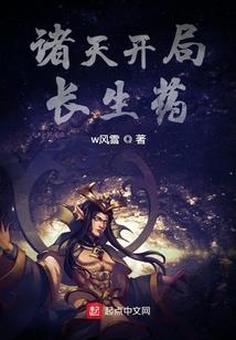 青春是一句迟来的告白