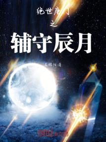 一阵风沙