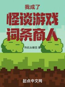 军爷悍妻