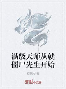一场化妆品引发的血案