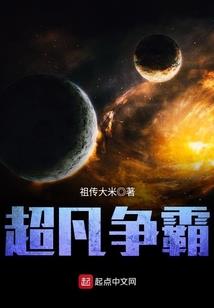 关雎清梦