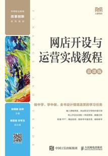 冷酷少爷的失忆公主