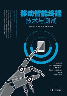 绝对要哥哥说出喜欢