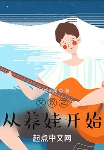 缘尽魂空