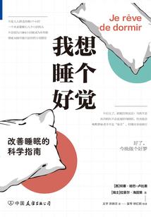 都市之烟花易冷
