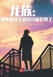 最强玄兵闯天下