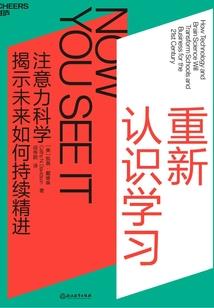 北国生锦叶，愿君多采撷