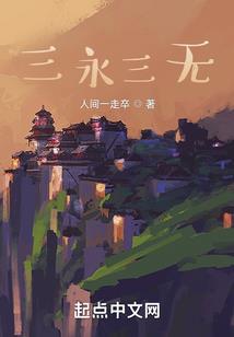 终极幸运轮盘