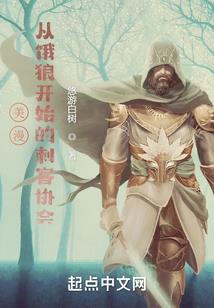 神秘的人质