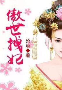 混沌无尽系统