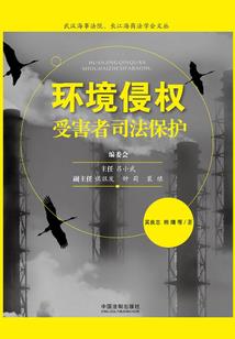 逆袭人生之无限升级