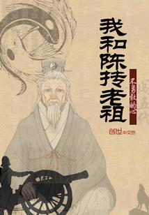神域之陆