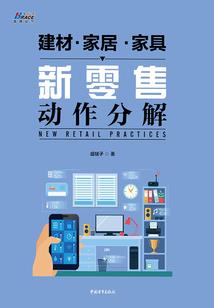 我，千古第一贪，你叫我帝师？