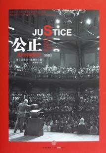 仙剑始传又名仙剑奇侠
