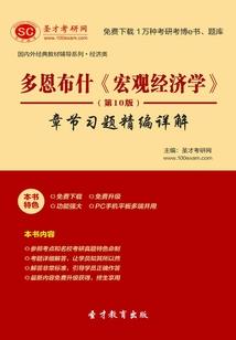 穿越火线之破碎之都
