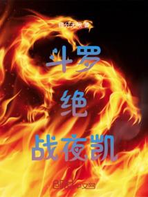 最好的婚姻