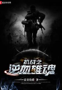 蝉鲭泪苑
