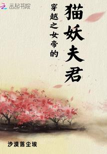 狂炫酷拽的某人