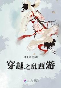 和总裁同居的时光