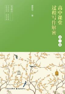 寒牧