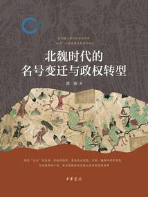 盛世溺宠：总裁，求放过