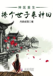 姆档山科技