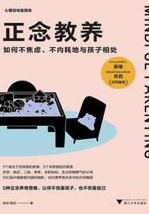 烽火百年芳华如梦