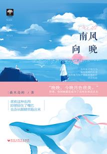 我青春我任性