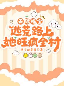 法门使徒