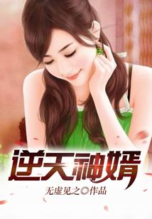 回到新世界