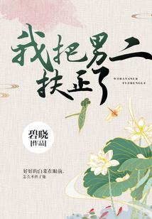 剑毅