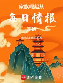 无冬历夏