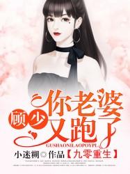 青春泛滥的年代