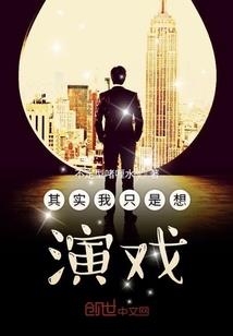 我深爱的那个人在哪里
