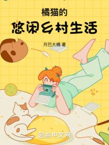 地狱与天堂的接壤处一
