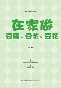天师我直接尸解成仙！