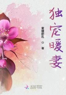未似封尘人间烟