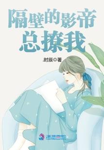 欲眼望仙
