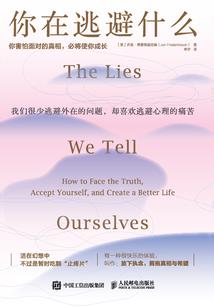 嗨我的男朋友