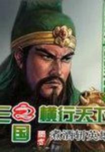 重生之庶女皇后