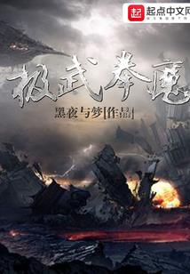我的悲伤世界