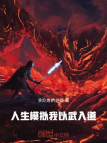 无尽霓虹