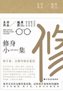 破武御道