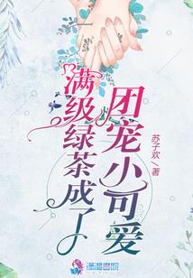 今晚的月亮很美