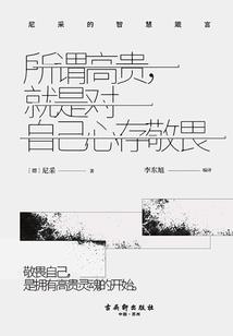 炮灰驾到