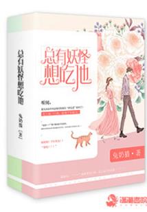 重生都市之少年天帝